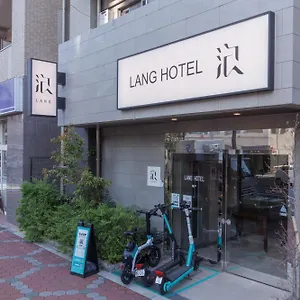 Lang亀戸: Spacious Fireworks View Near Kameido Station Apartment Tokyo